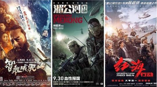 大学成绩单图片
