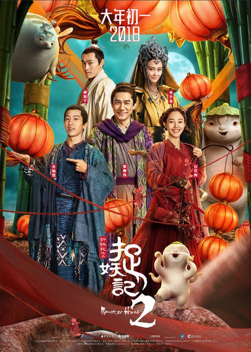 大陆人拿到台湾身份证图片大全